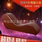 情趣桑拿足浴家具泡泡水床用品八爪椅合欢椅/情趣波浪S沙发